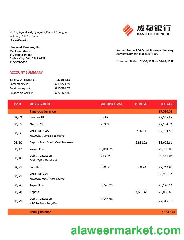 Bank of Chengdu business statement Word and PDF template